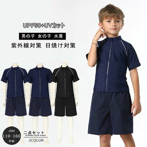 yzbVK[h LbY  XN[ XN[ j̎q ̎q lCr[ F ubN 110 120 130 140 150 160 WjA Oh~  XCEGA C wZ wZ v[