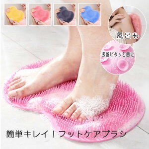  tbguV 􂢃}bg  _炩 ~j R jp p ͔Q ꏜ }bT[W  RpNg ^ 􂢃}bg tbguV  tbg