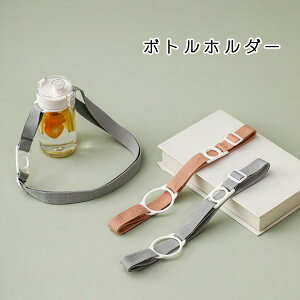 2{Zbg ybg{gz_[ V_[ z_[ | q l ݂艺  TCYI΂Ȃ VR O g U EH[LO  {gz_[ 500ml 600ml 650m