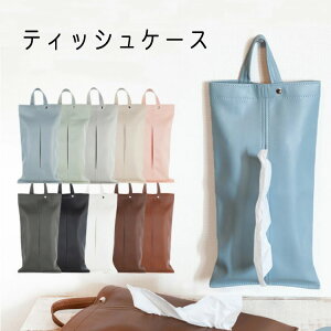 1{Zbg 2{Zbg eBbVP[X eBbVJo[ PUU[ ݂艺  킢  ֗ k Ǌ| ؍ ԗpeBbVP[X Vv CeA 