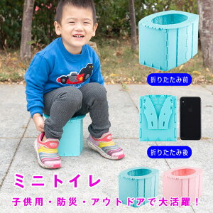  qp ~jgC hЃObY ȈՃgC ܂肽 |[^ugC gуgC hЃgC ЊQp p hЃObY ω׏d100kg AEghA Lv BBQ o[xL[