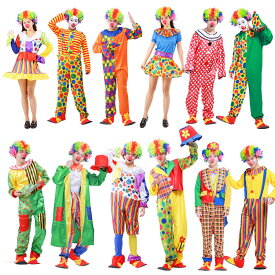 種類豊富 ハロウィン 衣装 Men's ladys 道化師 サーカスのピエロ コスプレ 滑稽 大人用 男性用 メンズ用 女性用 レディース コスチューム サーカス ハロウィン 衣装 ガールズ ハロウィーン(二次会、結婚式、仮装、パーティー、宴会、ハロウィン 送料無料）