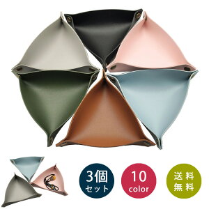  yF3_Zbgz U[gC U[g[ ANZT[P[X ANZT[g[  [ K   ʑ g @\I Mtg v[g g[  R[X