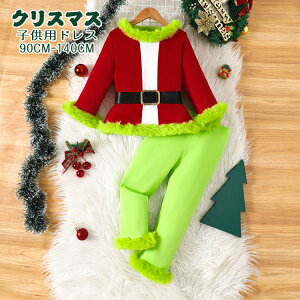 q ̎q NX}X ߑ Pl T^ ߑ vZX hX NX}Xߑ T^ Christmas ̎q j̎q T^N[X LbYhX 90cm 100cm 110cm 120cm 130cm 140cmK[Y \ 