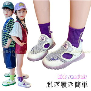 T_ LbY }WbNe[v Xj[J[Xb| ̎q j̎q bV y ʋC hL Lk qC ct ^C [Jbg ʊw wZ w y ^ w  ʉL