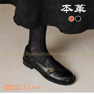 {v tbgV[Y fB[X@pvX _炩 tH[}V[Y fB[X U[ fB[XV[Y@ Ȃ ʋC@₷@vC@VjAt@bV@fB[