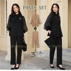 2025�N�V��t�H�[�}���X�[�c �Z�����j�[�X�[�c ���f�B�[�X �Z�b�g�A�b�v ���w�� ���Ǝ� ������ ������ �}�}�X�[�c �p���c�h���X ���{�Q�� ���� ��e ������ ���Ă΂� �t�H�[�}�� �傫���T�C