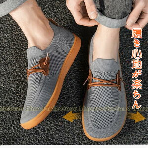 3E yʁ@jbgXj[J[ Xb| Y JWAV[Y [Jbg@[t@[ C EH[LOV[Y [Jbg @amC y h EH[LOV[Y tH@₷