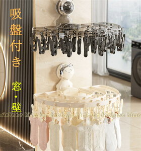 yzՕtzył₷zyǂɏ߂znK[ @CnK[ vȑ@\WF[ ނRp NbvnK[