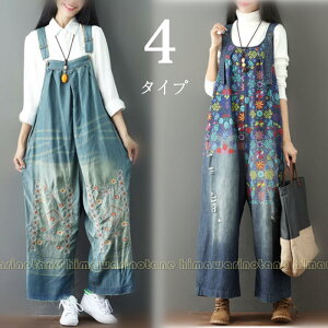 fjTybg I[o[I[ fB[X  J[Spc \ [Npc Ȃ@@ ƕ JWA [N} fj I[C ƃY{ t H ā@傫TCY