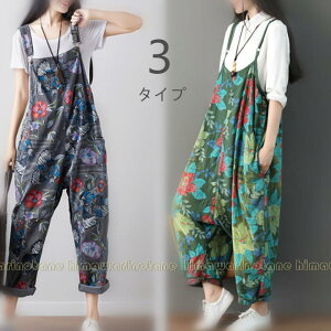 fjTybg I[o[I[ fB[X  J[Spc \ [Npc Ȃ@ƕ JWA [N} fj I[C ƃY{ t H ā@傫TCY