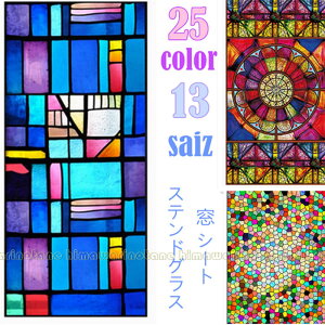 XehOX  V[g ߂V[g S fM EBhEtB ΍ Ռ UVJbg  KX tB C rO[ x_ ݓKp KXV[ O