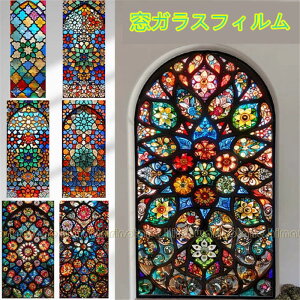 XehOX  V[g ߂V[g S fM EBhEtB ΍ Ռ UVJbg  KX tB C rO[ x_ ݓKp KXV[ O