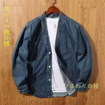 楽天市場】メンズ 襟なし デニム ジャケット（メンズファッション）の通販
