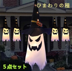 ydr5_/10_ZbgznEB S[XgCg EBb`S[Xg Cg LEDdt dr p[eB[ nEBObY  XgOCg |̕ DIY O  