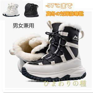 jZbNXɒg  hu[c fB[X Xm[u[c N ~  JWAV[Y {A XL[V[Y hC hV[Y@Xm[V[Y gC y ɂȂ 