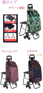 2025XVŁy֎qtzVbsOJ[g J[g  J[g L[J[g L[obO CXt J[g VjA J[g ܂肽 GRobO ߂ RpNg o