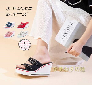 8cm LoX~[ fB[X T_ Xbp[@LoXV[Y EFbWq[ nCq[ Xj[J[ fB[XV[Y r YbNC t  H ɂȂJWA