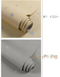 i60cm×10Mjij\ǎ V[͂ǎ LbY@q[@CNV[g@̂ n k  ̂t NX Lb` diy  h V[g  V[ǎ e[