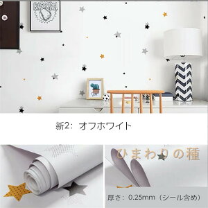 i60cm×10Mjij\ǎ V[͂ǎ LbY@q[@CNV[g@̂ n k  ̂t NX Lb` diy  h V[g  V[ǎ e[