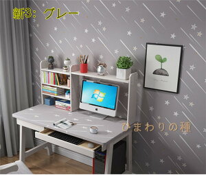i60cm×10Mjij\ǎ V[͂ǎ LbY@q[@CNV[g@̂ n k  ̂t NX Lb` diy  h V[g  V[ǎ e[