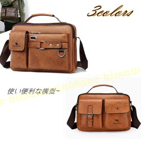 【使い便利な横型】ワンショルダーバッグ ショルダーバック 斜めがけ 手提げかばん メンズ 復古 カジュアル バッグ メンズバッグ トートバッグ ハンドバッグ 通勤 新作 フェイクレザー 合皮生地