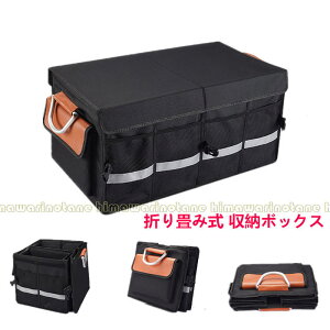 ԗp[{bNX ܂ݎ gN[{bNX W h e  [P[X ֗ObY Lvpi