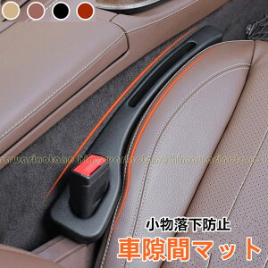   NbV V[g TChV[g Ԗ ԗp ԃ}bg ^]  ėp^Cv J[ V[g  NbV  V[gR\[ ̌^  S~ h~ 2{Zbg