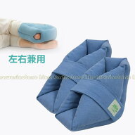 褥瘡予防 介護 床ずれ 防止 かかとあて クッション 腕 足 足首 保護 痛み 防止 車椅子 褥瘡 パッド サポ…
