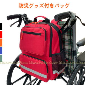 Ԉ֎qobO Ԉ֎qobNpbN [obO ݂艺 bN hЃObY ЊQp ~}obO p Ԉ֎q|[` AEghA s 