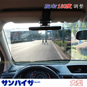 ToCU[  ԗpToCU[ XCh ^ J[oCU[ XChoCU[  XN[ [W tg 悯 O UVJbg TVF[h ԗpTVF[h ~jo g