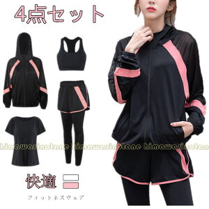 tBbglXEFA 4_Zbg X|[cEFA fB[X KEFA ㉺Zbg bVK[h X|[cu MX V[gpc ̌^Jo[ Xgb` K _X EH[LO 