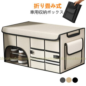 ԍ QbW{bNX [{bNX  gN gN{bNX [P[X e ܂肽݉\ h 㕔 ԗp ԓ [