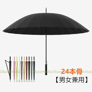 P Y fB[X 24{ ^b`  OXt@Co[ P v ~J JP Au ɋ j  AEghA Lv 傫P aP  wl am fB[X 