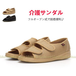 pV[Y tI[v^Cv T_ nrV[Y ߉\ җpV[Y pC fBX hV̓