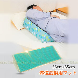 yXVŁz̈ʕϊp}bg WF ̈ʕϊNbV \ h~NbV ̈ʕێ OpNbV  nr   ʋCǂ ɂyz