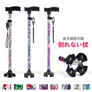     Lk y XebL  ^ ԕ 킢 Lk^  j y  t@bV \tgObv A~ Lk  s⏕ 