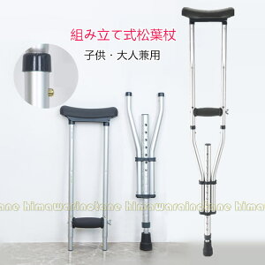 yqElpzt  s⏕ pi XebL pi gݗĎ Lk  y RpNg y  j q l     XebL nr g140cm`2