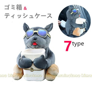  2in1 S~ J[pi ԓ eBbVP[X [{bNX  V[gobN|Pbg  ANZT[ ԍڗp2in1S~ ʂ 킢 ԗpi