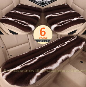 y3_Zbgzӂӂ J[V[g ^] t@[ 㕔 ~   ԍzc [gO S 1䕪 ԗp  V[gJo[ J[NbV O ԃNbV J[pi 