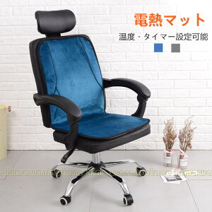 dCzc CXp q[^[  ֎qq[^[ zbg}bg [΍ dM}bg x ^C~O@\ V[g NbV  󌱐 ƒp ItBX ۂq[^[ ݑ