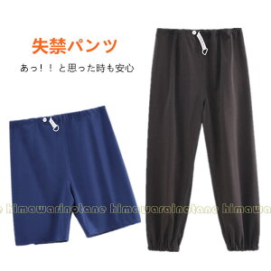 փY{ p˂Y{ ǑΉ AR΍ zY{ @\Y{ Zp pc 傢Rh~  TPUz  AR΍ pA΍ Y{ ʋC  hV̓