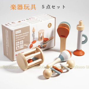 iy5_Zbgjy킨 yߋ Ŋy ؂̂ qp@mߋ @FmB@NX}X aj@v[g@ߋ@؂̂@j̎q@̎qyZ