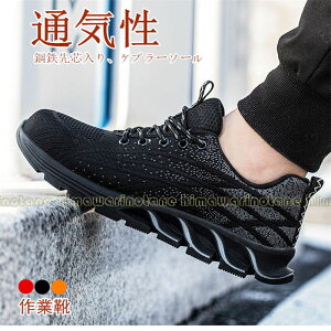 jp@ʋC SC ƌC Y fB[X JWAV[Y ƃXj[J[ h_ y yj ɂȂƂ߁@ϖ H Z[teB[V[YTC