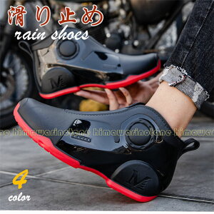 2024NV Ƃ CV[Y Y Cu[c fB[X V[g h C u[c C@  ubN ʋ JWA JC L`V[Y @jp