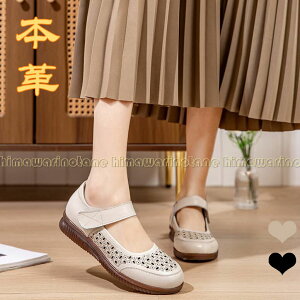 VjApvXi {v ؂ pvX fB[X pvX fB[X tbgV[Y ҂݃T_  Ȃ ɂȂ T{T_@₷@ i[X[V[Y@}