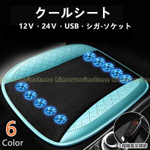 P)N[V[g V[gN[[  ֎q zc 8̓t@ N[NbV V[gt@ usb V[gNbV Jo[ ╗ ᔽ NbV ʋC ~ É ^]  M