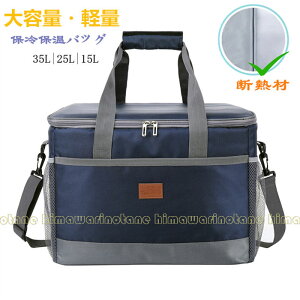 ۗobO ۗۉ {bNX N[[{bNX nht \tgN[[ e ܂肽 A~nh y \tg ۉ ۗobO sNjbN Ԍ o[xL[ sN35L|25L|1