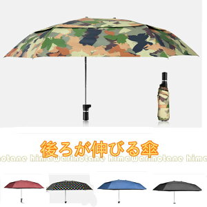 P)낪LтP gXtH[P n Vv 傫 bNGȂ hZGȂ ]ԗpP oCNpP Ԉ֎qpP ܂ݎP J ʊw ʉ