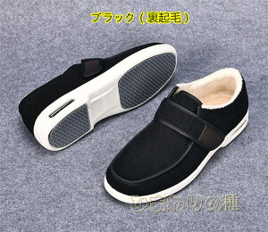 iNт/ȂjV[Y y Y  nrC Xb| Aa NV[Y b L ̕ό` җpV[Y pC NV[Y ̓Mtgҗp